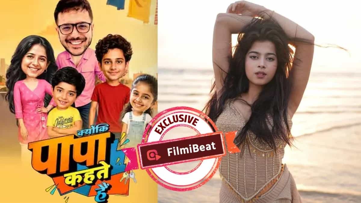 साची तिवारी ने SAB शो 'क्योंकि पापा कहते हैं' में महिला लीड के रूप में शामिल होने की पुष्टि की