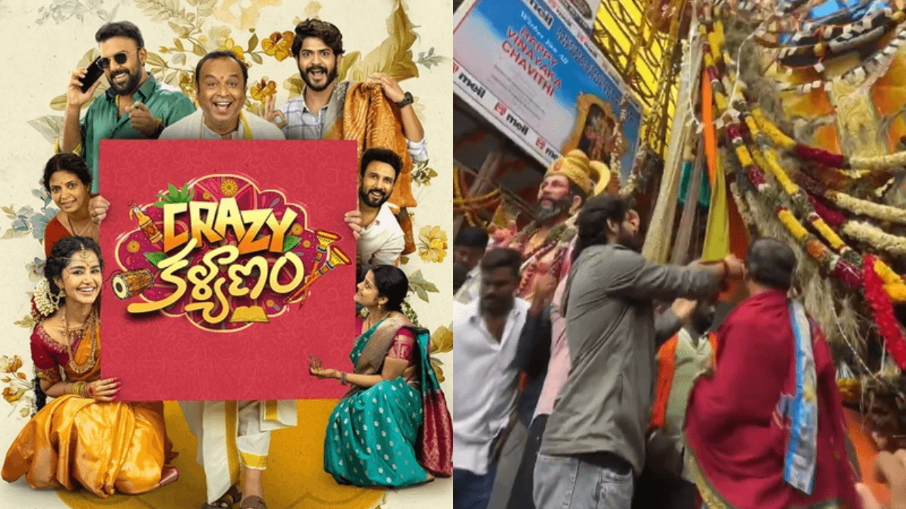 ‘Crazy Kalyanam’ Team Seeks Ganesh Blessings Ahead of Release