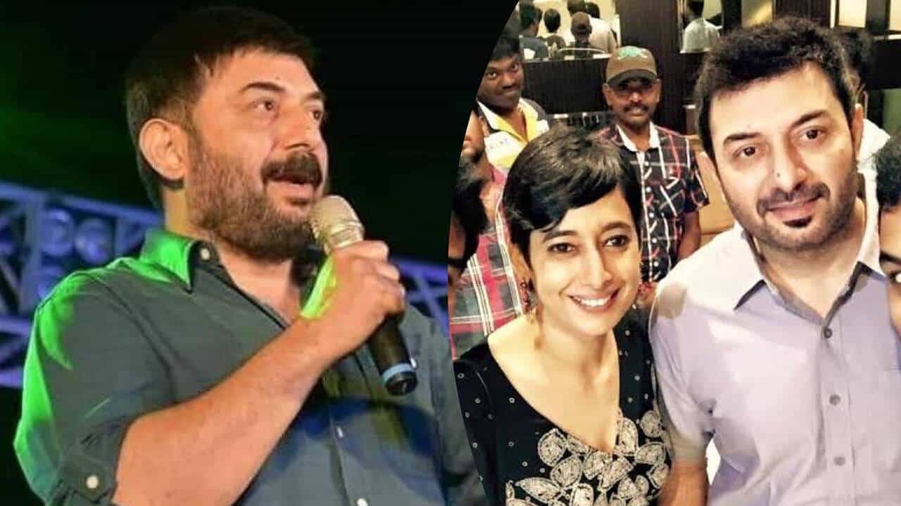 अरविंद स्वामी ने पत्नी अपर्णा मुखर्जी के साथ शादी और व्यक्तिगत स्थान पर विचार साझा किए