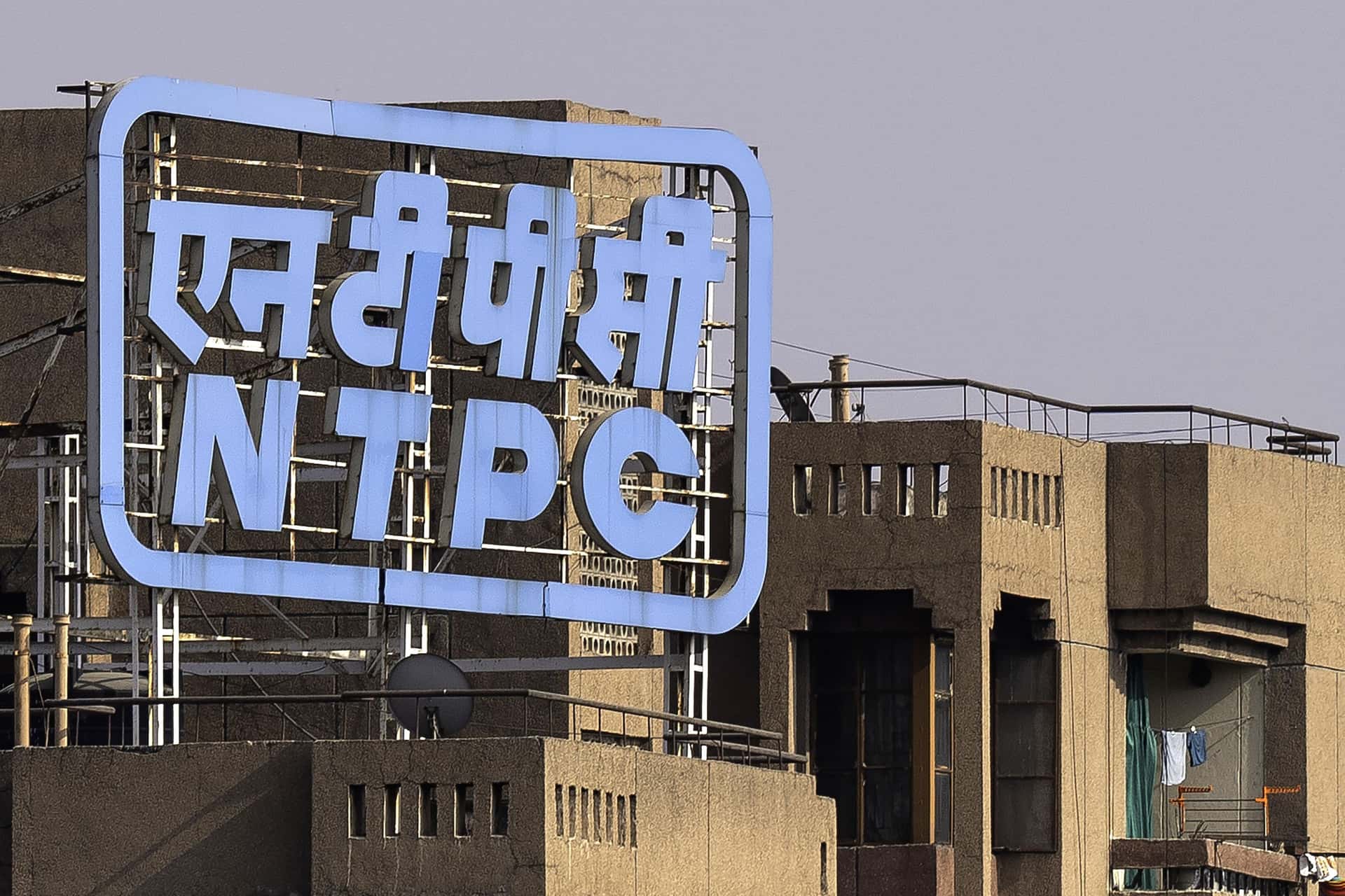 NTPC Arm to Soon Start Commercial Operations of 500 MWh BESS Capacity: CEO