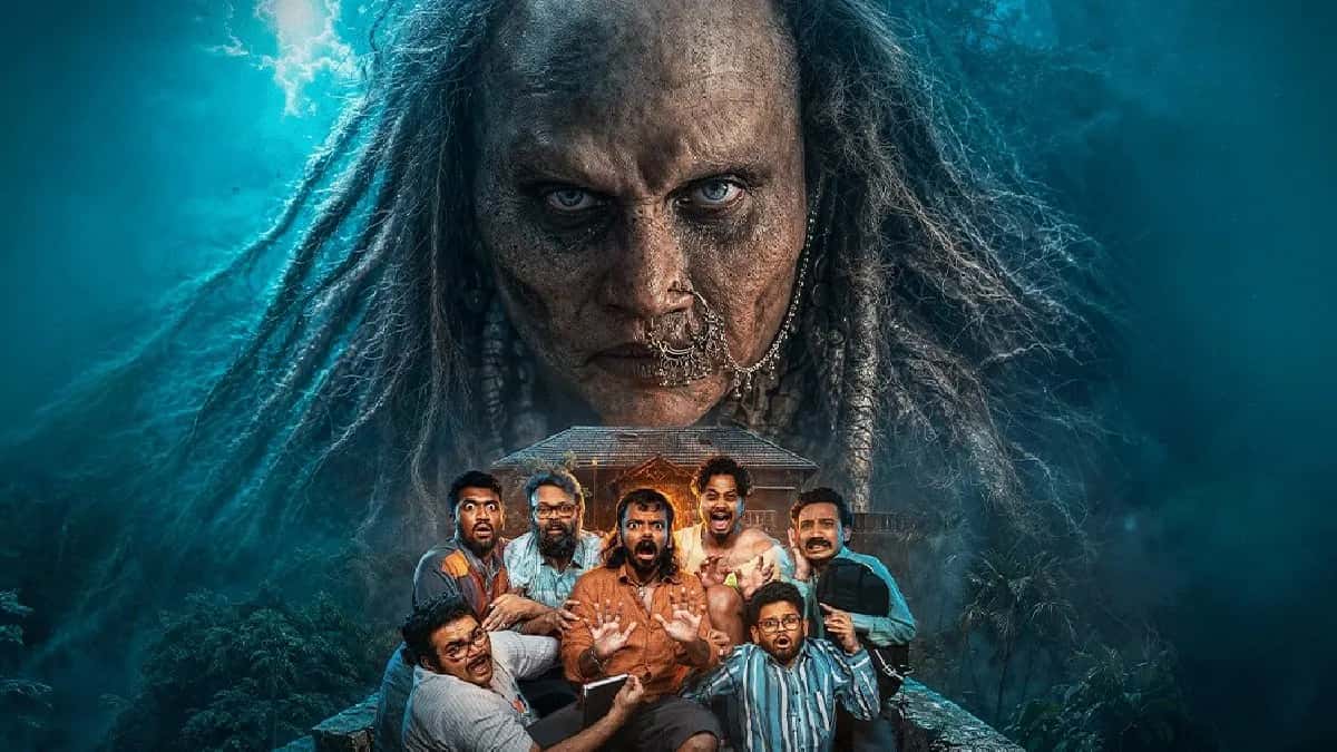 Bhootam Bhayyam: 5 Reasons to Watch the Supernatural Adventure on Zee5 Marathi
