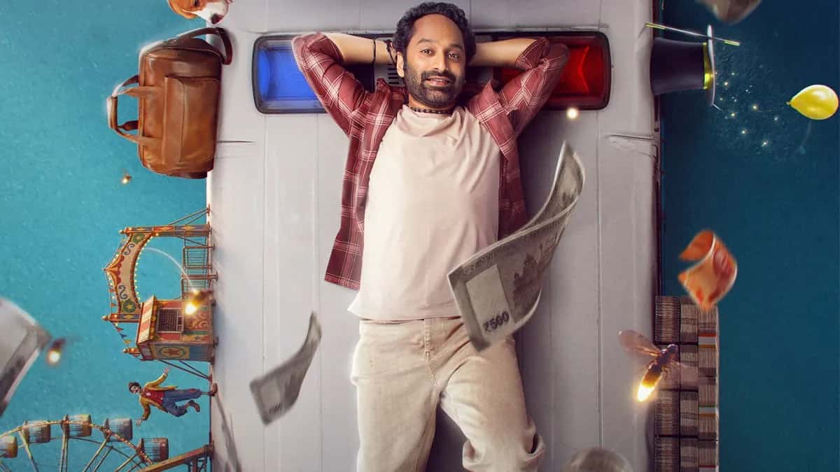 Don't Trouble The Trouble Early Review: S.S. Rajamouli Praises Fahadh Faasil's Performance