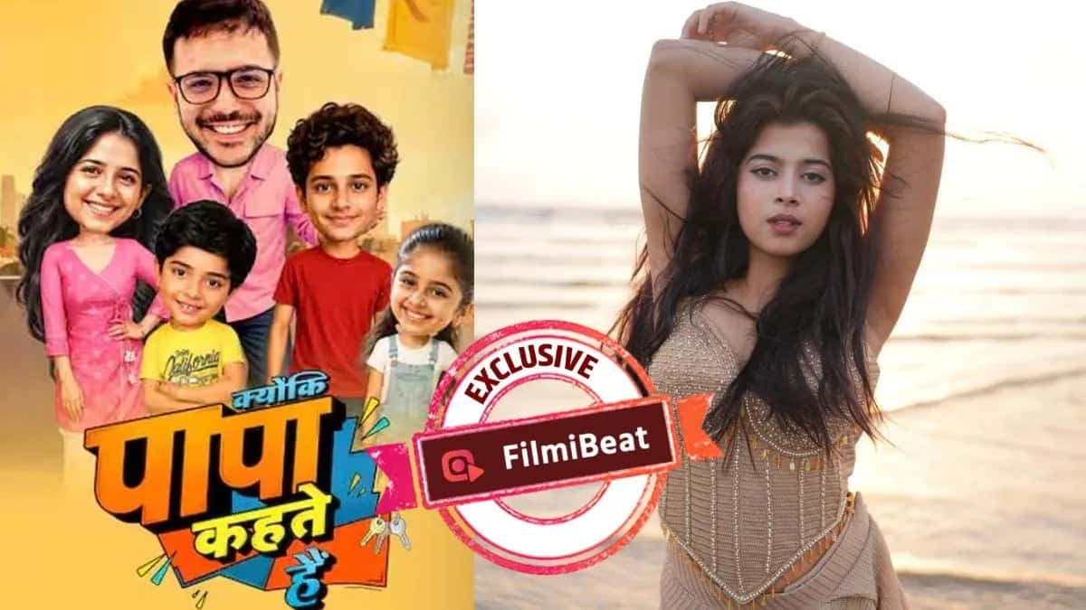 साची तिवारी ने SAB शो 'क्योंकि पापा कहते हैं' में महिला लीड के रूप में शामिल होने की पुष्टि की