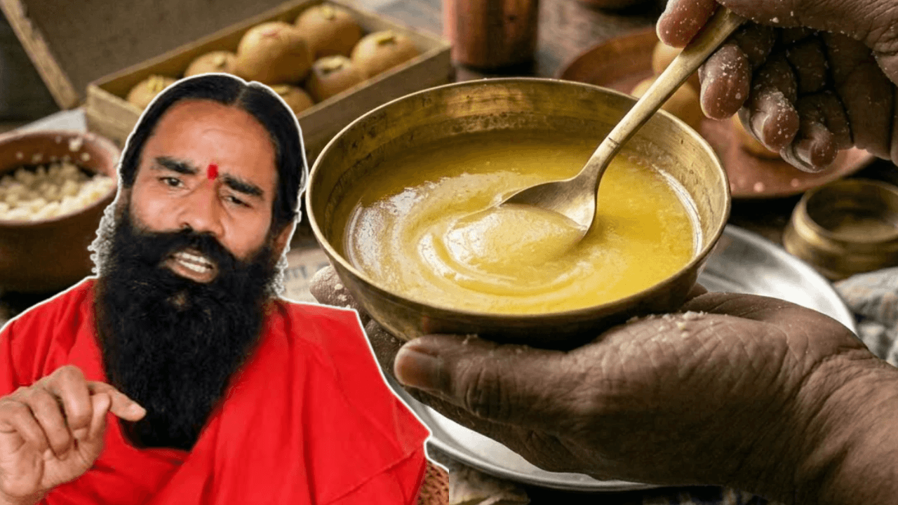 Baba Ramdev Explains Why Quality Ghee Can Be Sold at Lower Prices