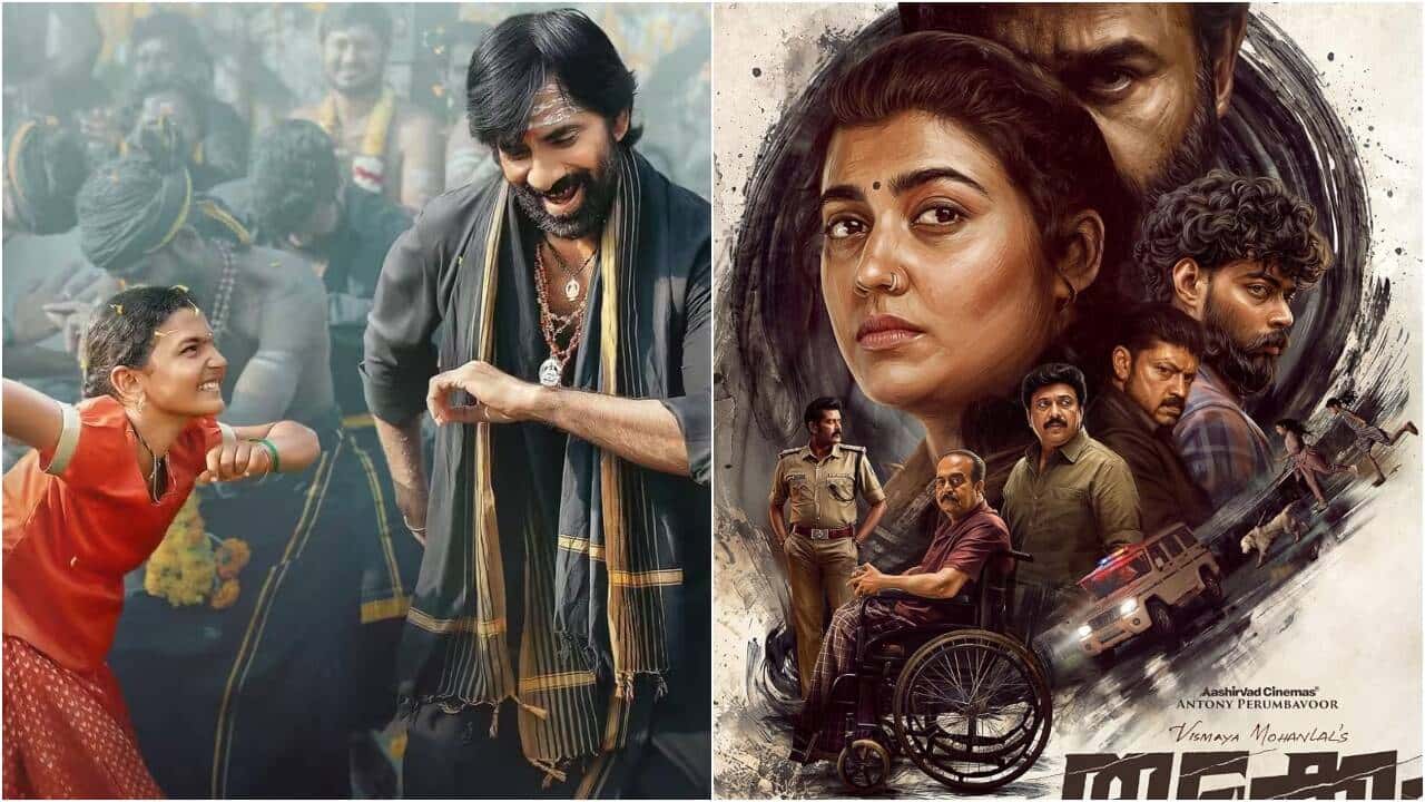 'Irumudi', 'Thudakkam', और 'Ram And Leela' दक्षिण OTT प्लेटफार्मों पर रिलीज़
