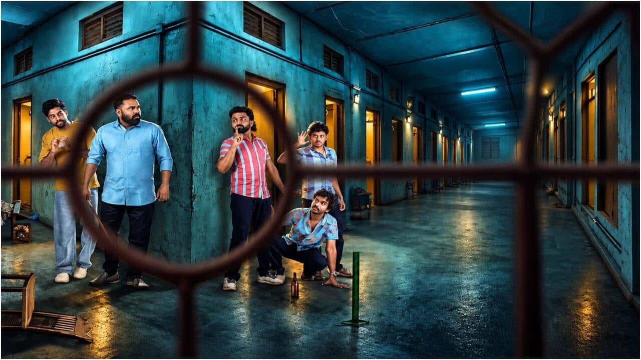 ‘Maharaja Hostel’ OTT Release: Where to Watch Akhil NRD’s College Horror Comedy