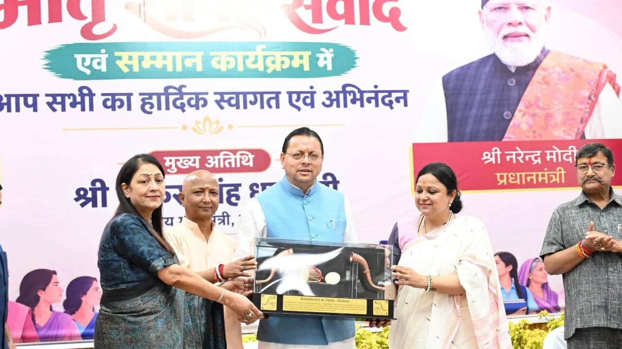 Women Showcase Modi Government Schemes at Mahila Samvad