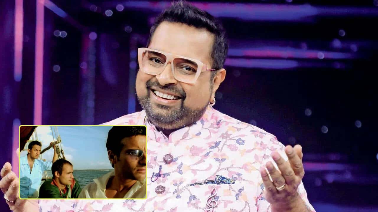 शंकर महादेवन ने बताया 'दिल चाहता है' शीर्षक गीत के 21 संस्करण थे