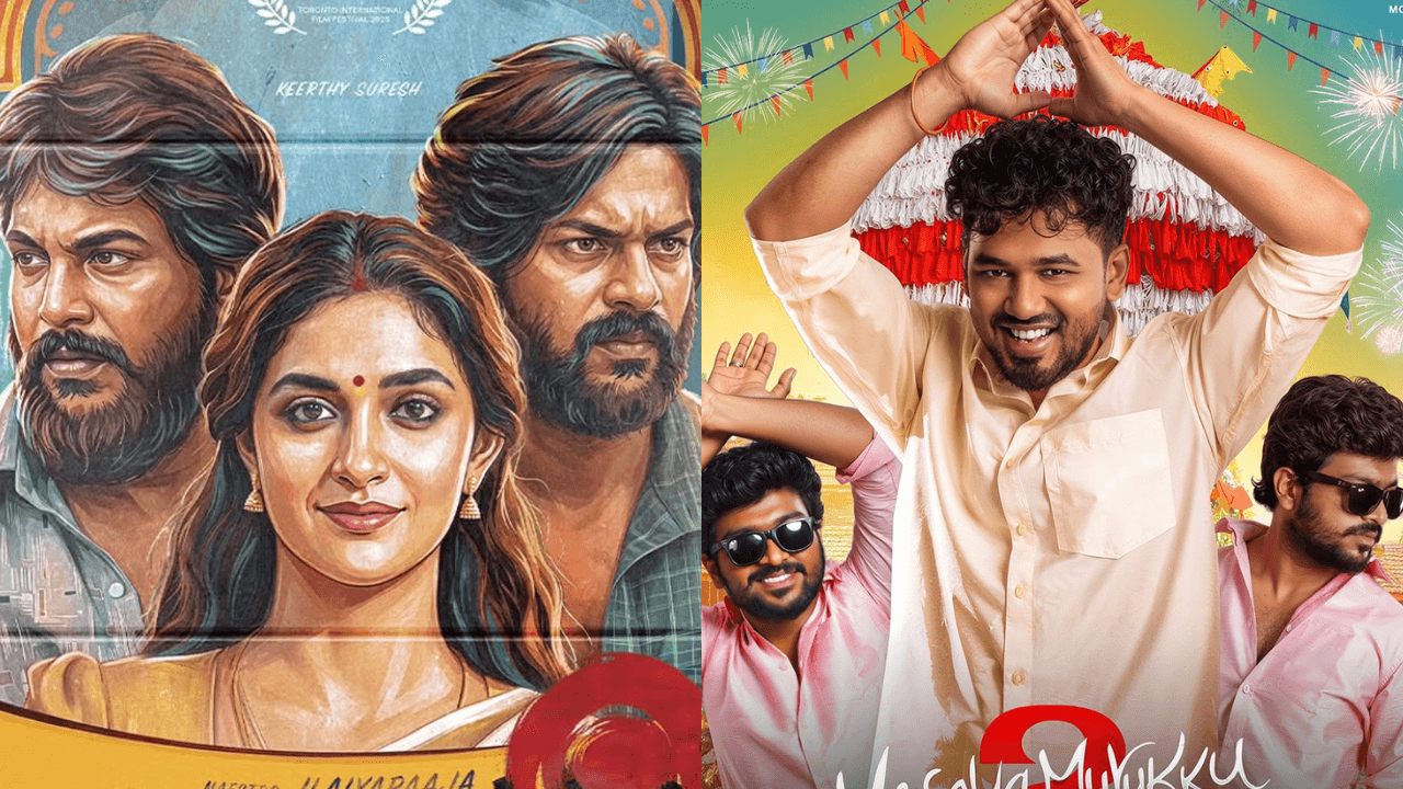 ‘Dorothy’ Box Office Collection Day 5: Keerthy Suresh's Film Earns Rs 85 Lakh