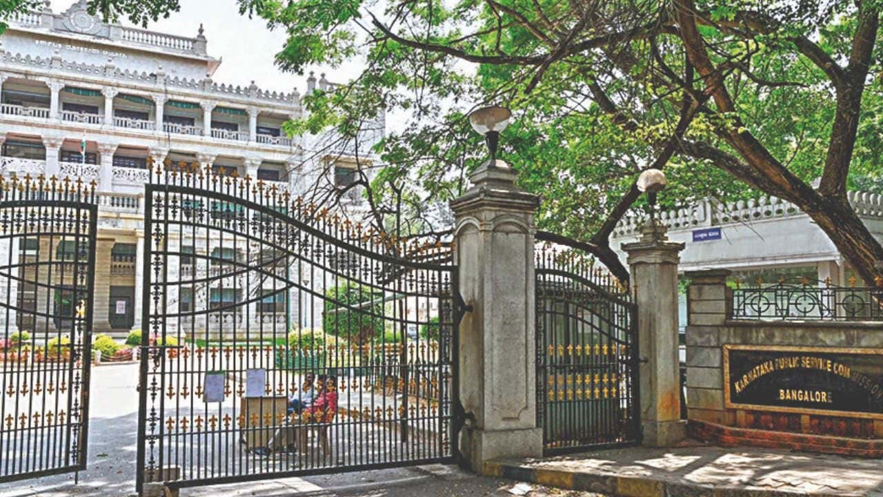 ED Claims KPSC Scam Candidates Were Taken to Resorts with Q&A