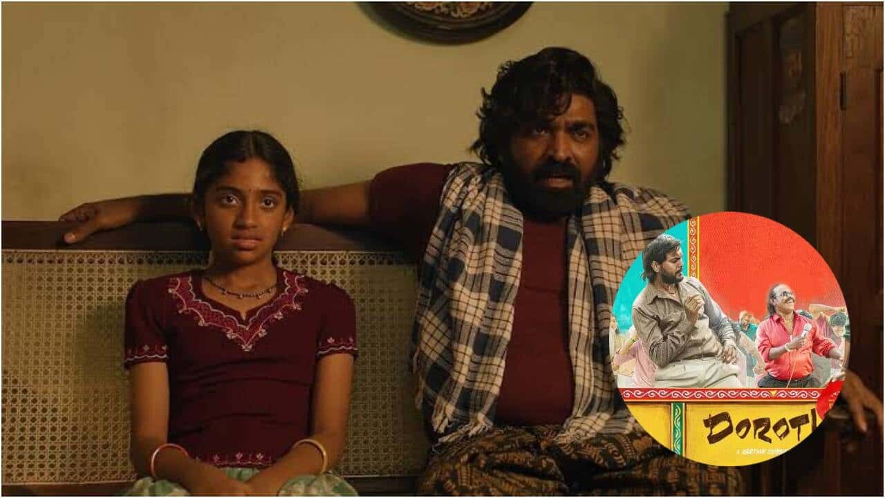 'Baththa' बॉक्स ऑफिस संग्रह दिन 8 बनाम 'Dorothy': विजय सेतुपति की फिल्म ने कमाए 15.42 करोड़ रुपये
