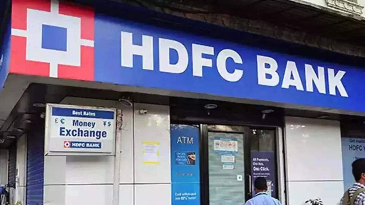 HDFC Shares Drop 2% Amid CEO Uncertainty and Legal Issues