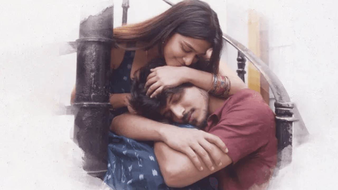 ‘Romanchakam’ Twitter Review: Mixed Reactions for Sandeep Reddy Vanga's Film