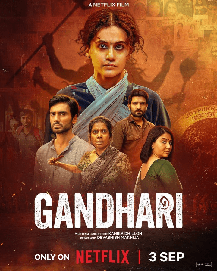 Gandhari Movie Review: Too Many Tricks, Too Little Tension