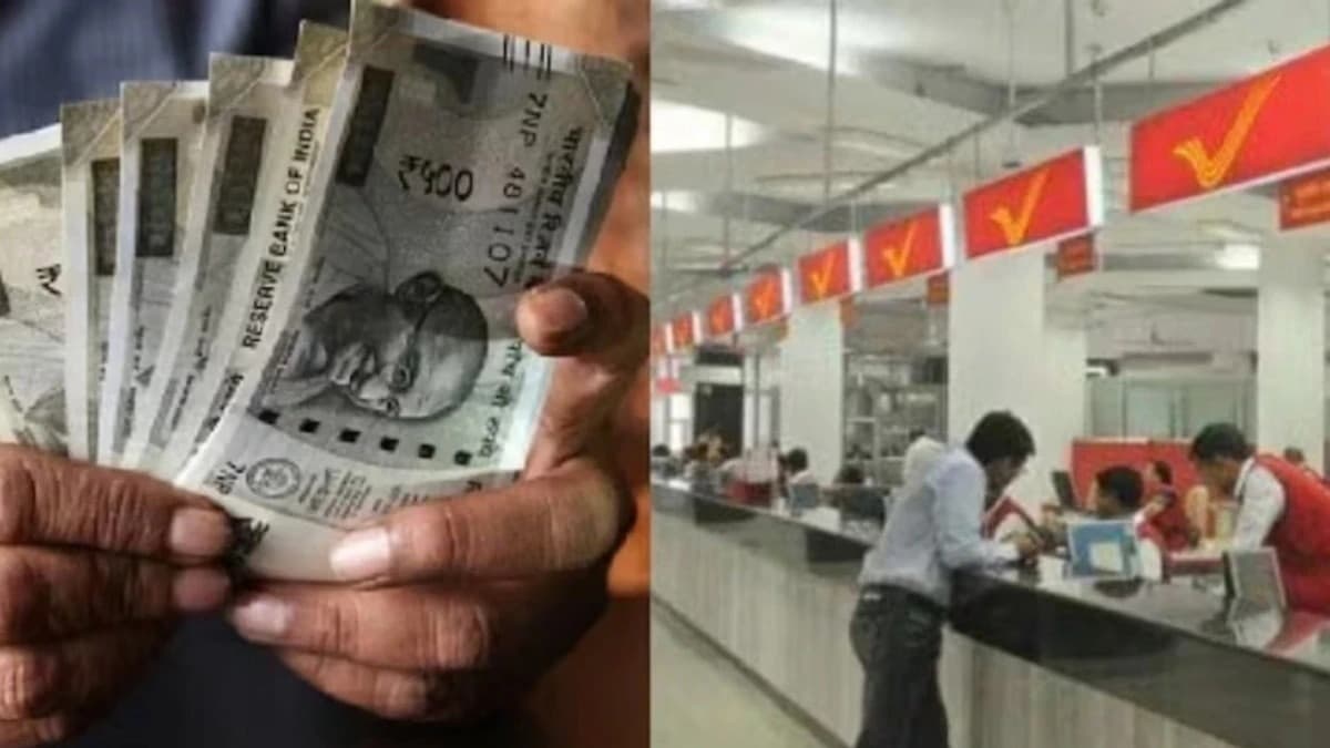 Post Office Recurring Deposit Scheme: Invest ₹500 Daily to Earn ₹7 Lakh