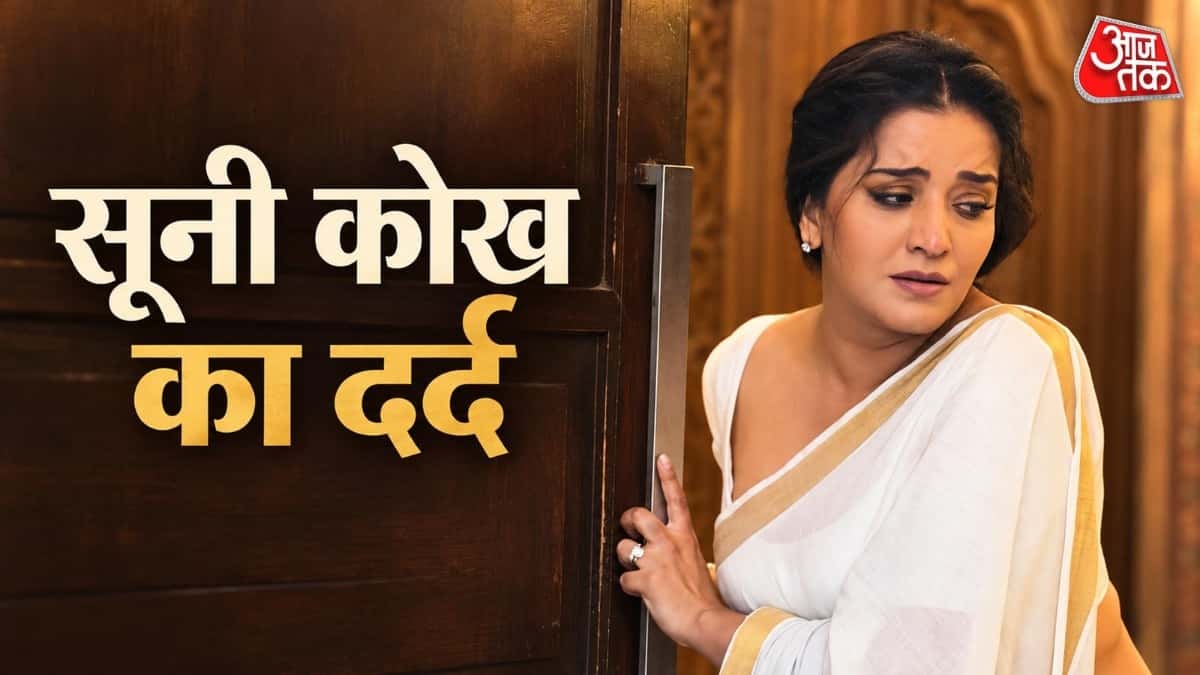 Bhojpuri Actress Monalisa Discusses Career and Motherhood Challenges