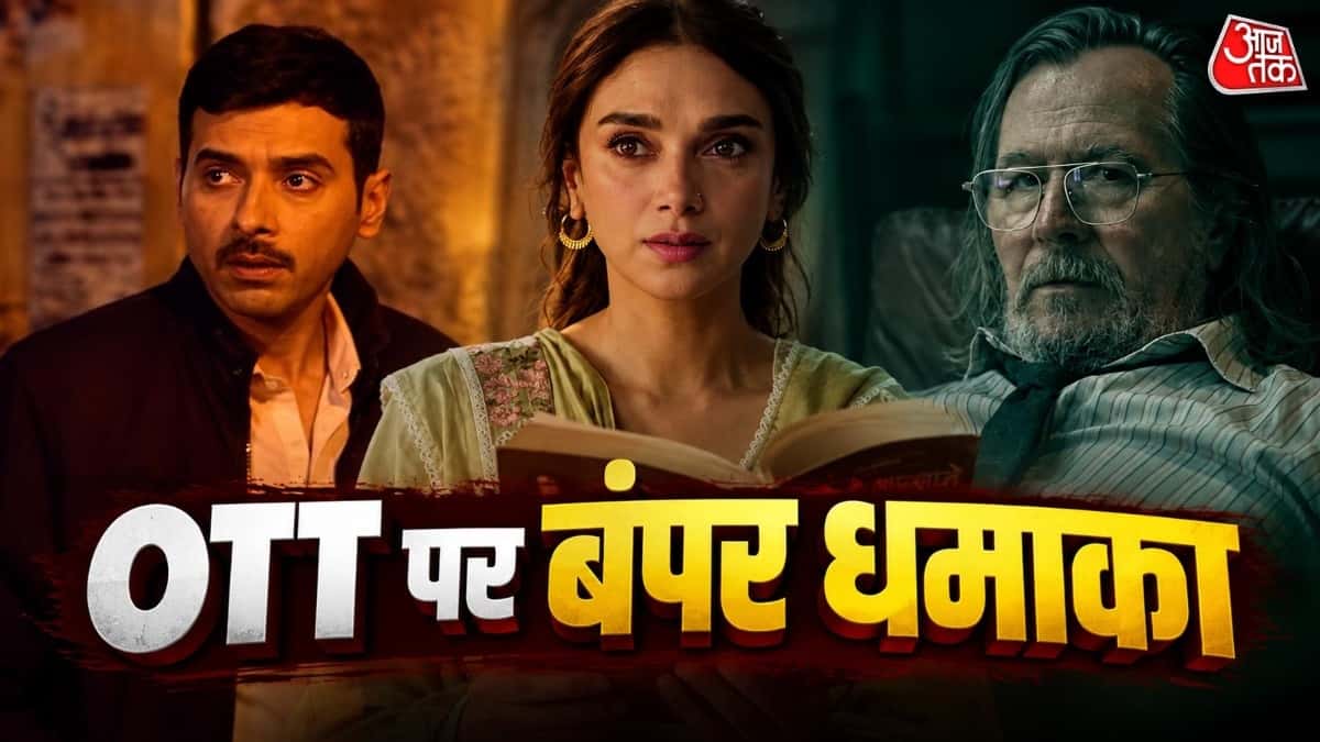 OTT Releases This Week: Exciting New Content on Netflix and Prime Video