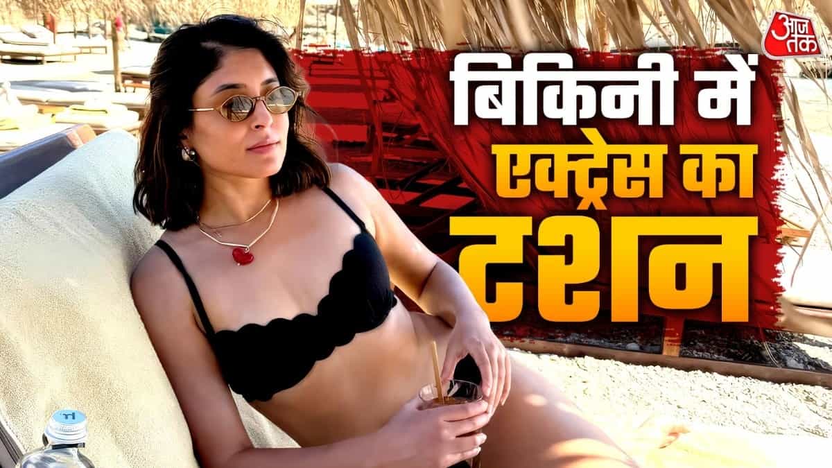कृतिका कामरा ने पति के साथ छुट्टियों में बिकिनी में दिखाई बोल्ड लुक