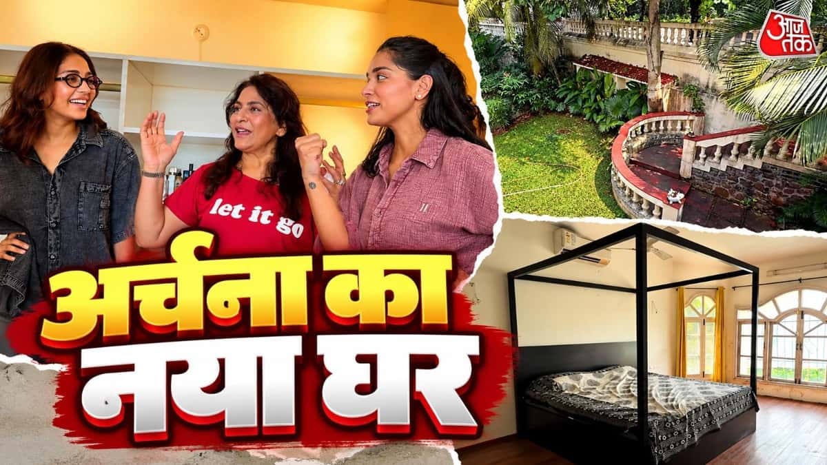 अर्चना पूरन सिंह ने मुंबई में नए बंगले का दौरा किया