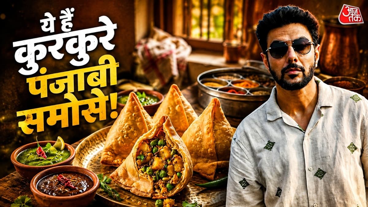 Crispy Punjabi Samosa: Make Delicious Snacks with 4 Boiled Potatoes