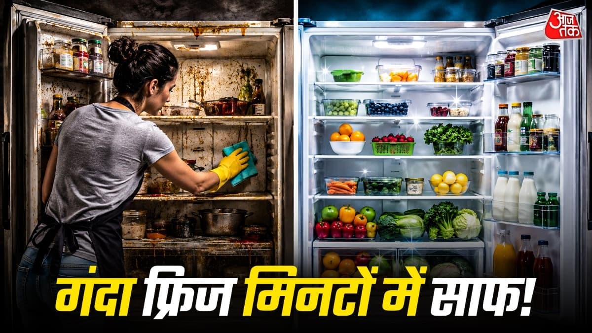 Fridge Cleaning Tips: Clean Your Fridge in Just 20 Minutes!