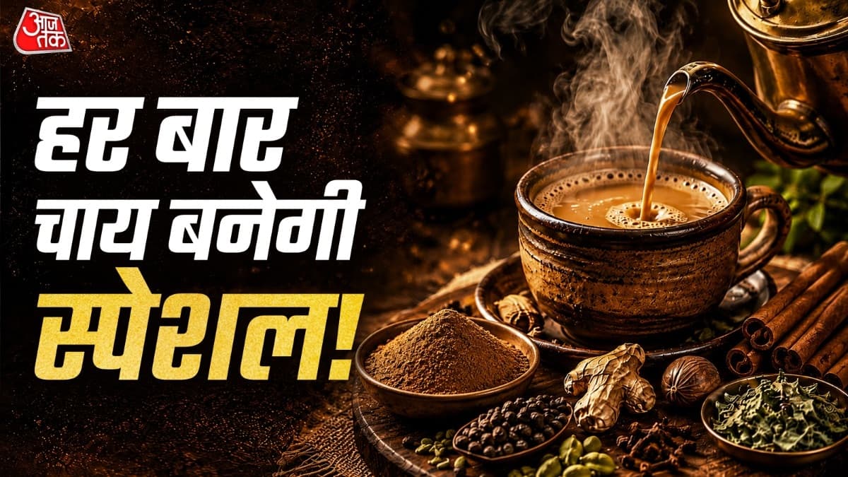 Homemade Chai Masala: Create the Perfect Flavor for Your Tea