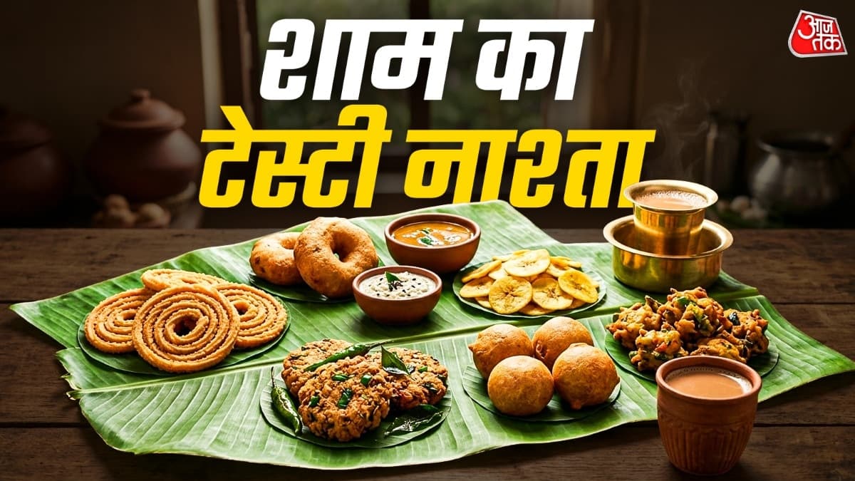 South Indian Snacks: Try These 7 Options Instead of Samosas!
