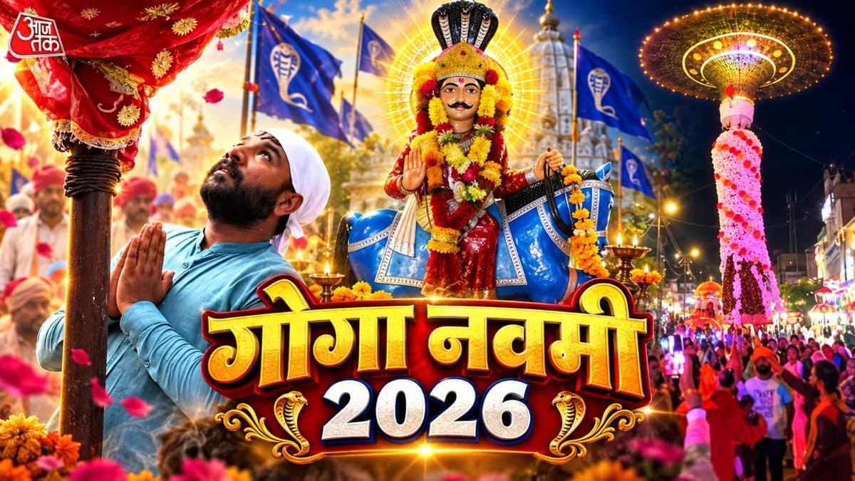 Goga Navami 2026: A Festival Honored by Both Hindus and Muslims