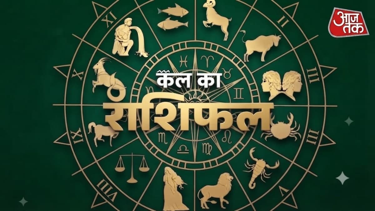 Horoscope for September 7, 2026: Financial Gains for Five Zodiac Signs