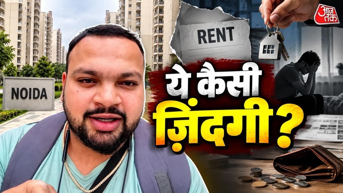 Noida Youth Questions High Living Costs in Big Cities