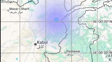 अफगानिस्तान में 4.1 तीव्रता का भूकंप, 130KM गहराई में था केंद्र