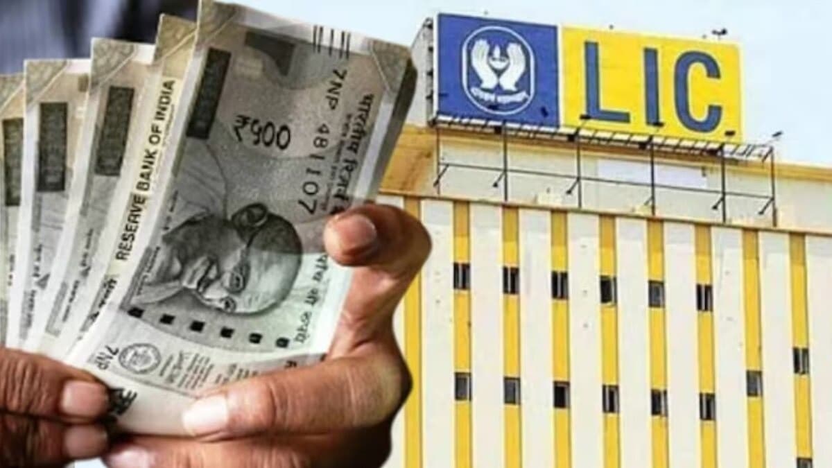 एलआईसी का युवा टर्म प्लान: सिर्फ 24 रुपये रोजाना में 50 लाख का बीमा