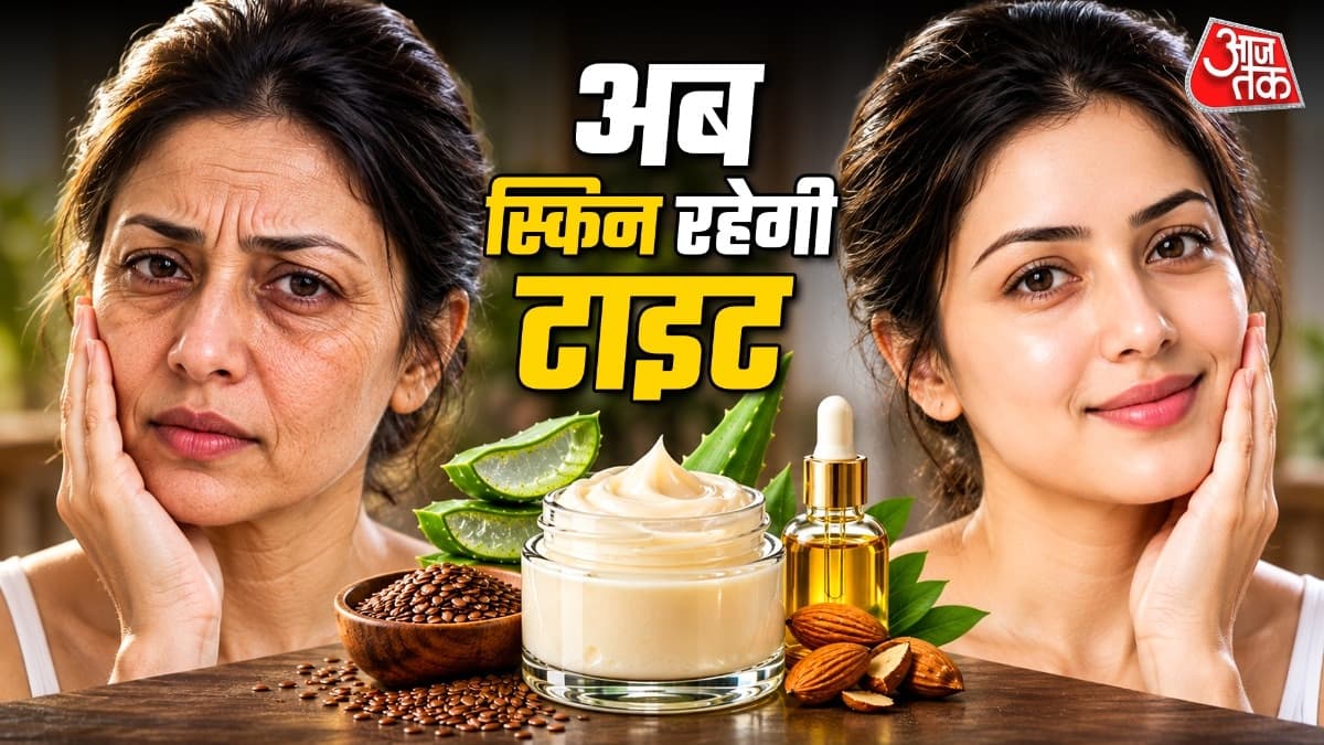 Make Homemade Collagen Cream to Look Younger