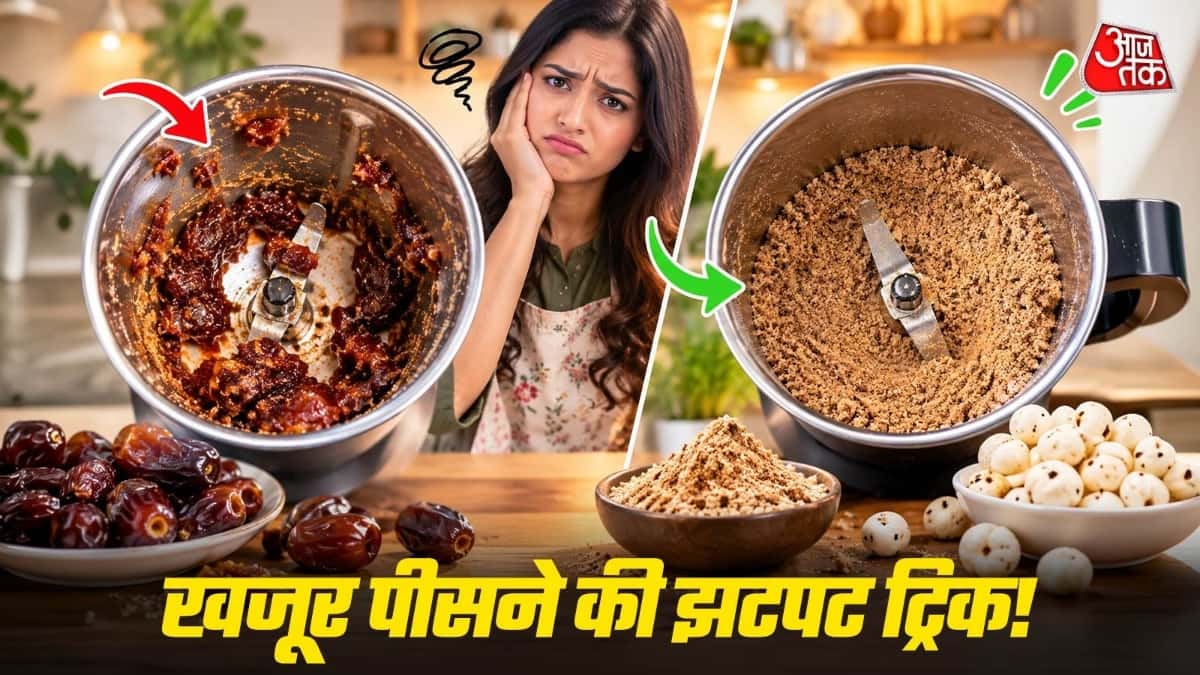 How to Grind Dates in a Mixer Jar: A Simple Trick
