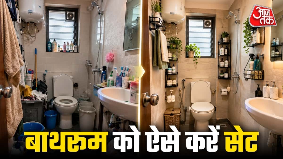 Tips for Setting Up a Rental Bathroom: No Drilling, No Damage!