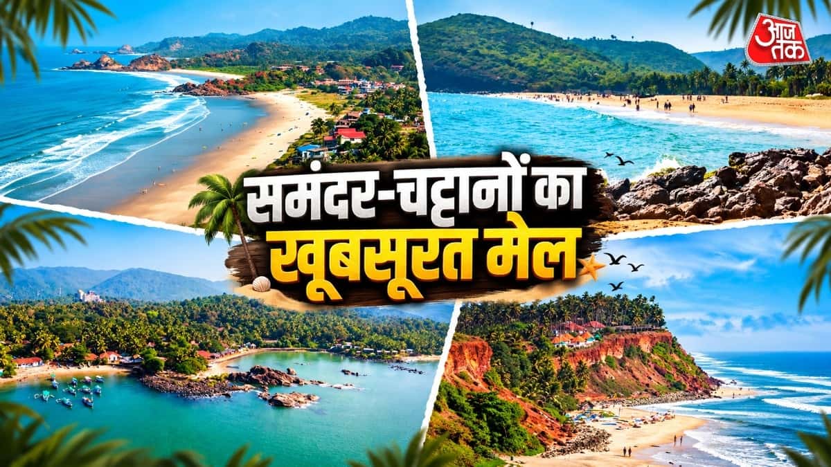 Beautiful Beaches in India: 5 Stunning Coastal Spots to Visit
