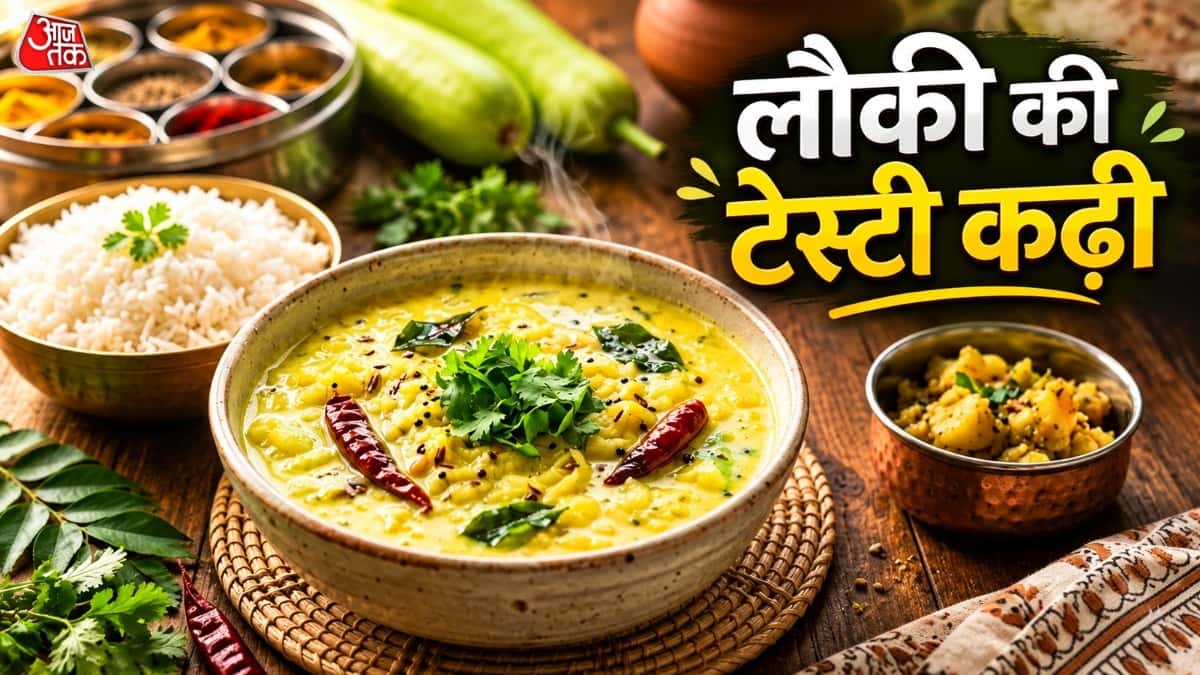 Lauki Ki Kadhi Recipe: A Tasty Dish for Kids