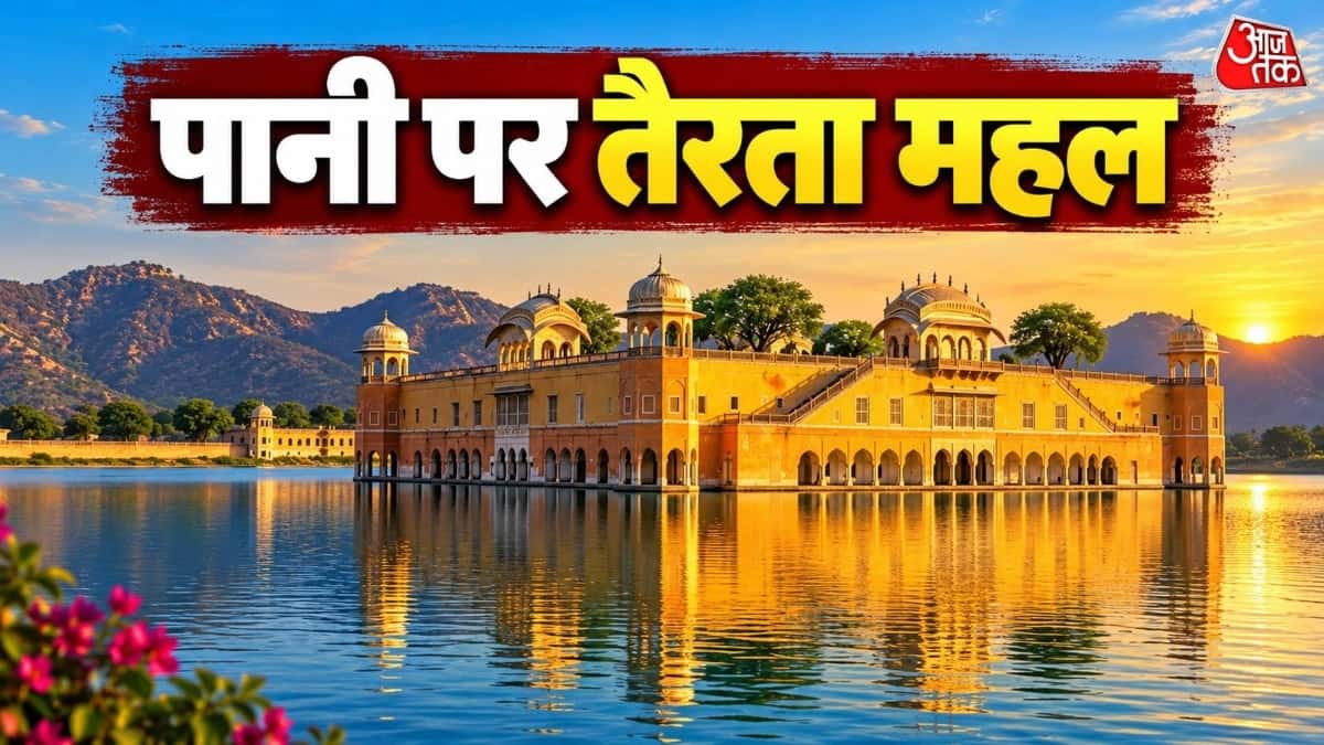 Jal Mahal Jaipur: The Floating Palace of Jaipur