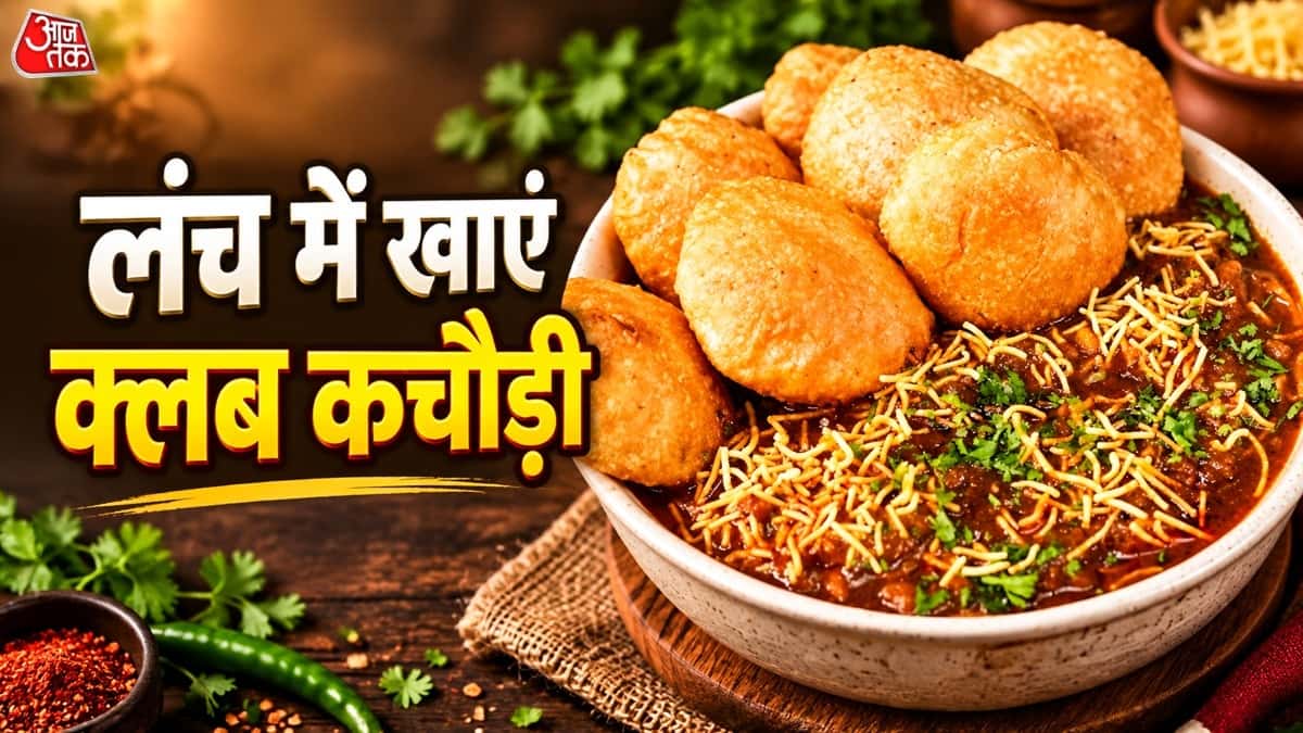 How to Make Kolkata's Famous Club Kachori