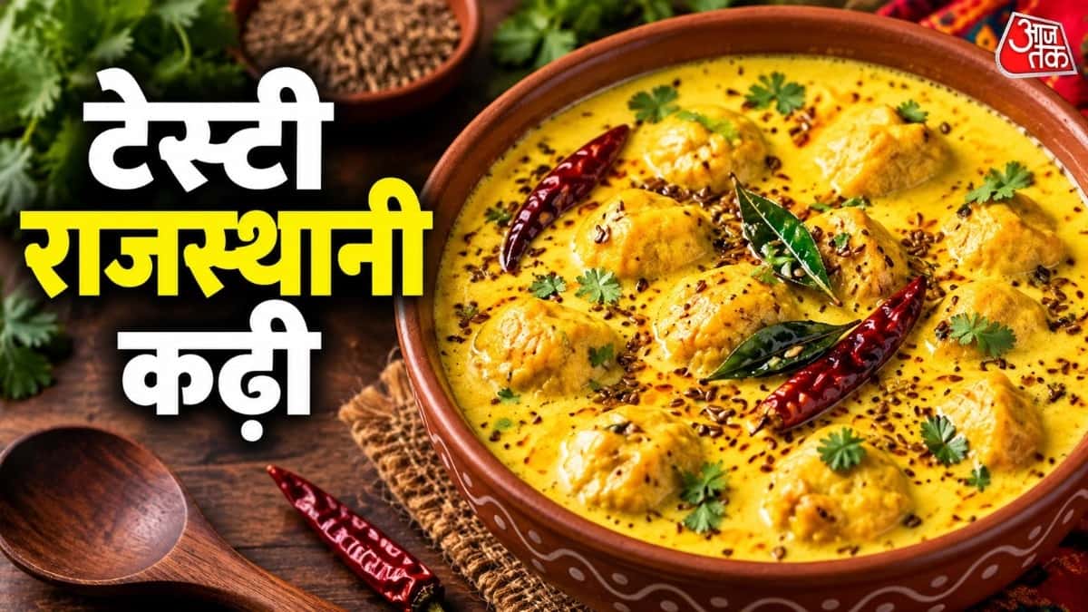 Rajasthani Kadhi Recipe: Make Without Besan or Frying