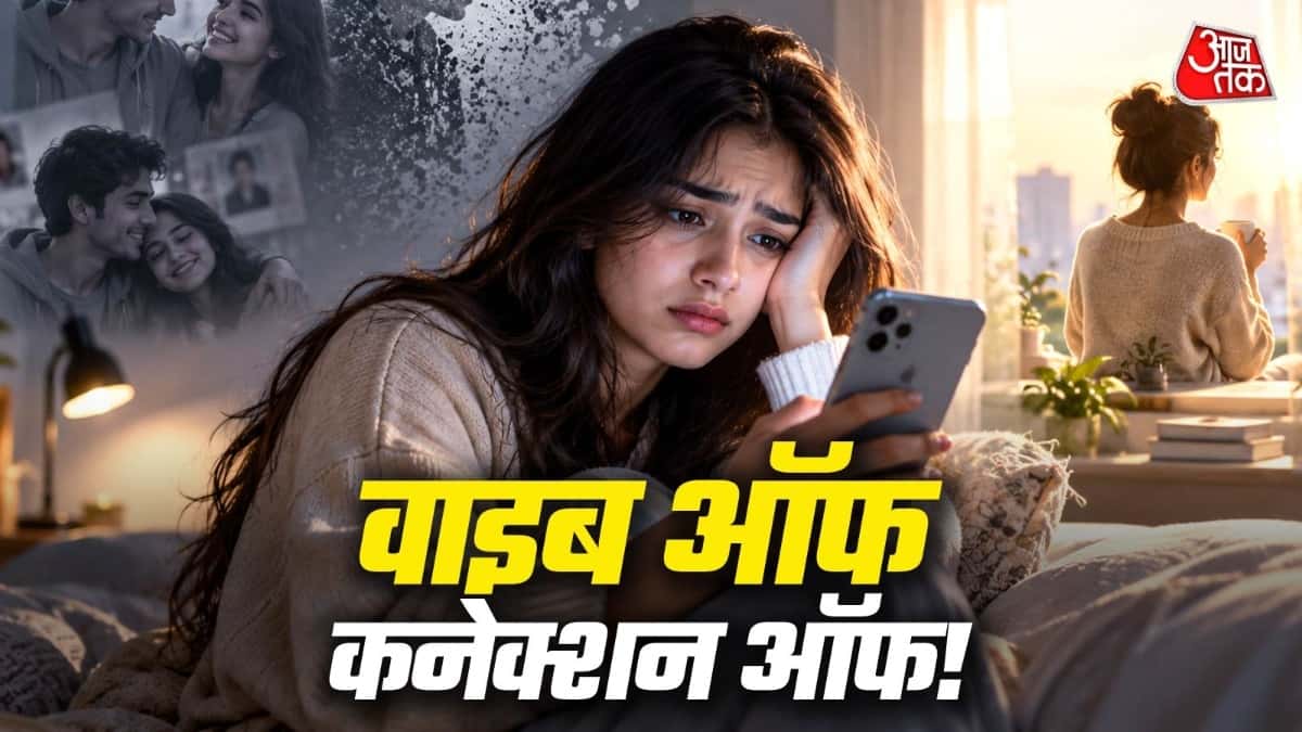 Why Does Gen Z Experience Ghosting in Relationships?