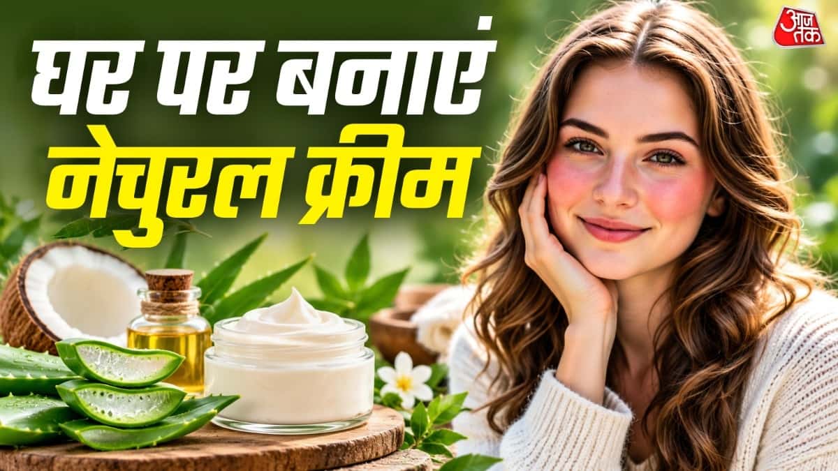 Homemade Moisturizer: Create Natural Skin Care with Coconut Oil and Aloe Vera