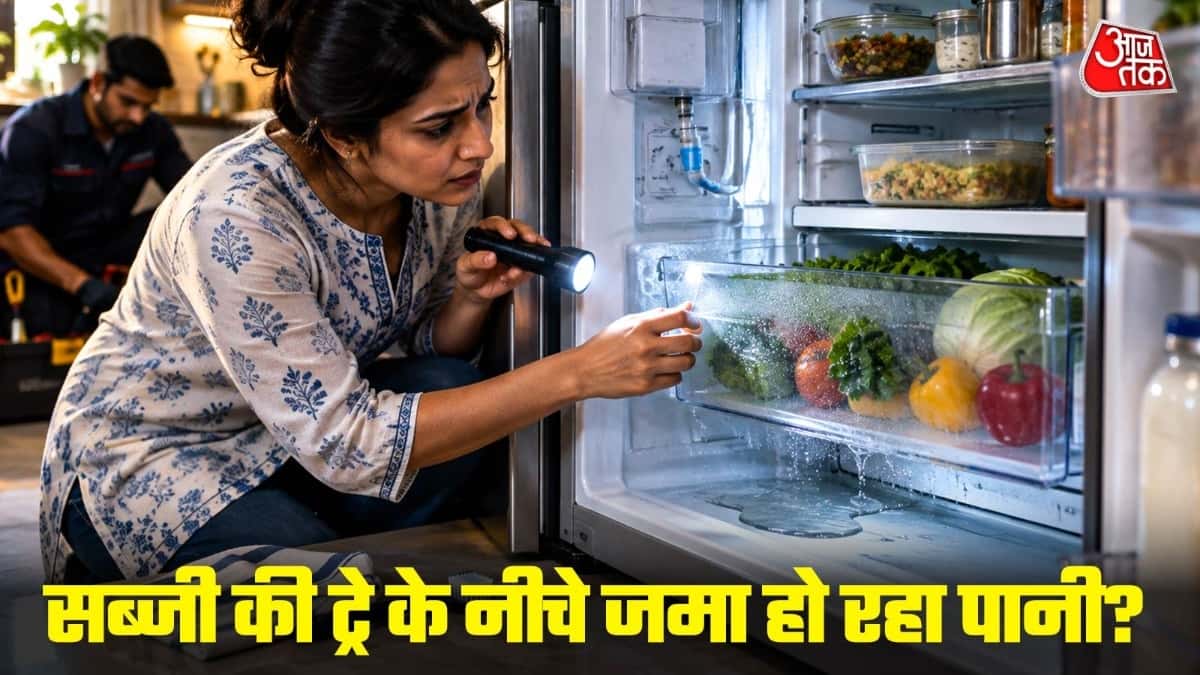 फ्रिज में पानी की लीकेज ठीक करने के लिए 5 आसान कदम