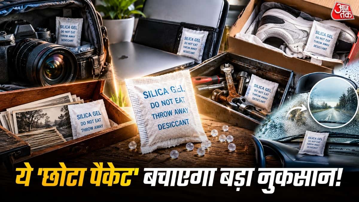Silica Gel Packets: Don't Throw Them Away, They Prevent Moisture Damage