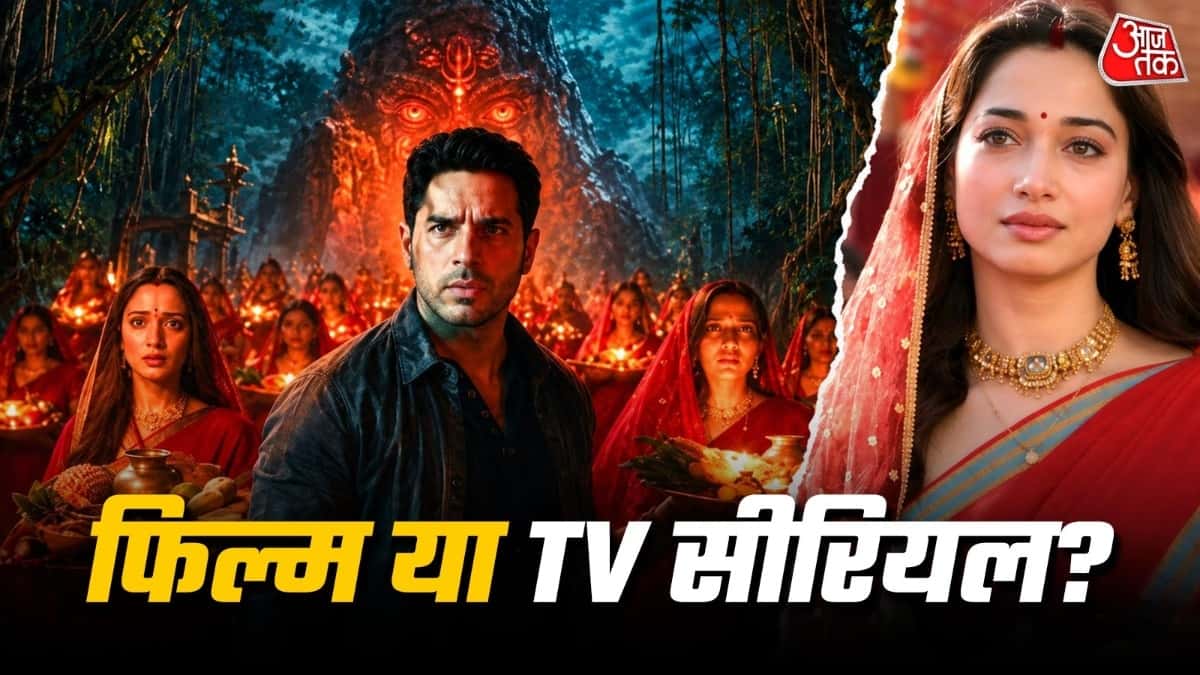 The Vvan Trailer Review: Big Connections of Chhath, Jungle, and Rebirth!