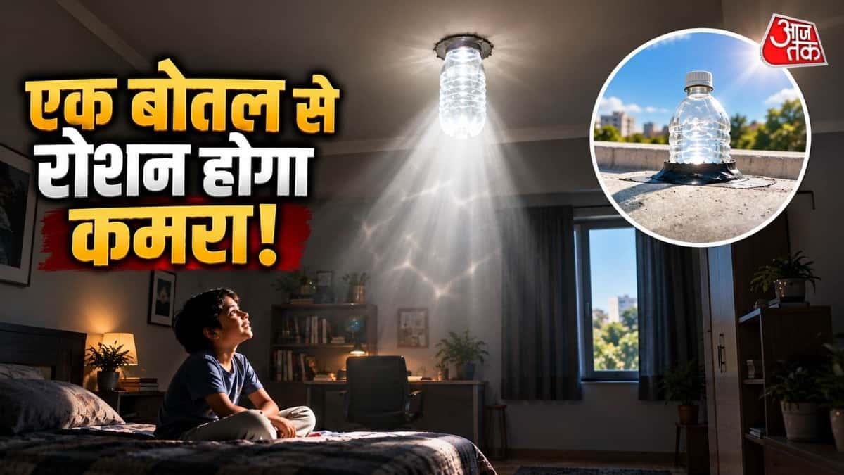 Use Water-Filled Plastic Bottles to Light Up Rooms During the Day