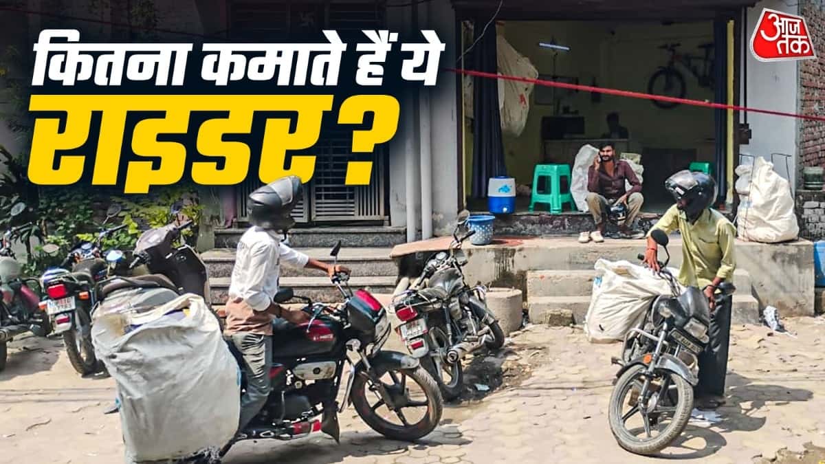 Zepto राइडर ने रात की डिलिवरी से कमाई बताई