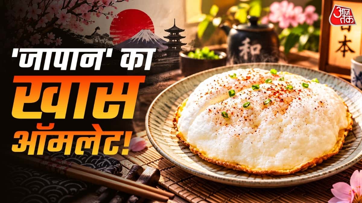 Try the Fluffy Japanese Cloud Omelette for Breakfast