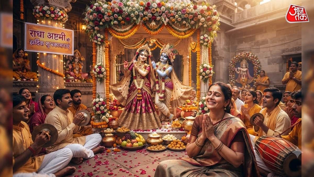 Radha Ashtami 2026: Avoid These 5 Mistakes to Please Radha Rani