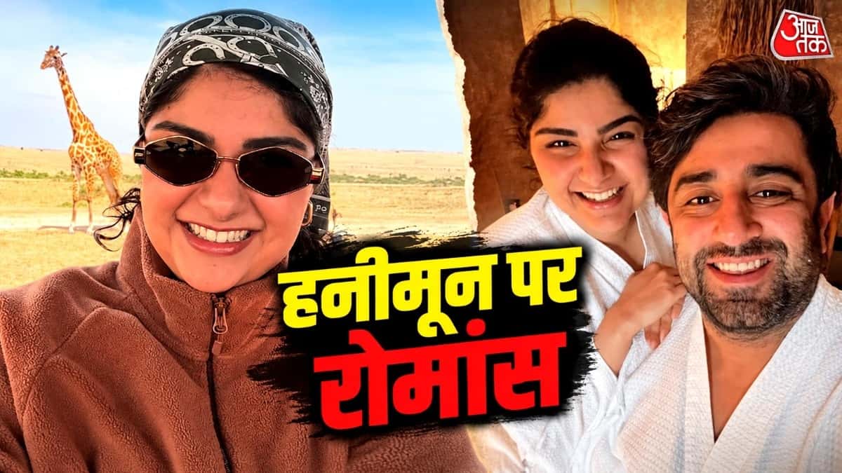 अंशुला कपूर ने पति के साथ केन्या में हनीमून का आनंद लिया